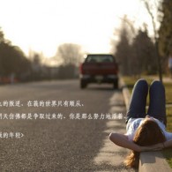 ܼŴʲôФ?