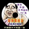 ڶǴʲôФ